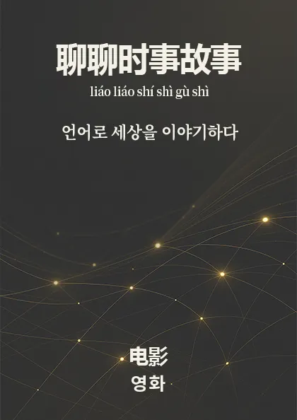 교재시리즈 썸네일
